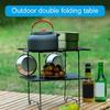 Double Layer Camping Table Metal Alloy Picnics Table Grid & Metal Plate Camping Table Outdoor Camp Storage Rack