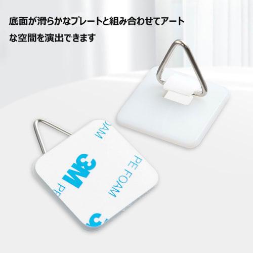 Set of 15 Triangular Hanging Hooks, Self-Adhesive Wall Hooks for Hanging Plates, Picture Frames, Wall Art, Bathroom and Kitchen Doors, and More