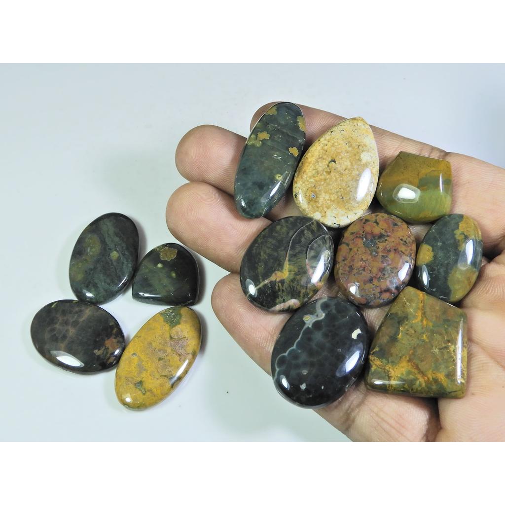 252Cts. Natural Ocean Jasper Mix Shape Cabochon Loose Gemstone 12 Pcs Lot C-307