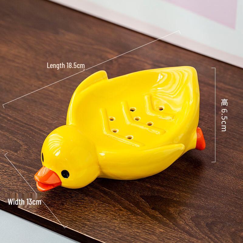 

Ceramic Yellow Duck Soap Dish Set