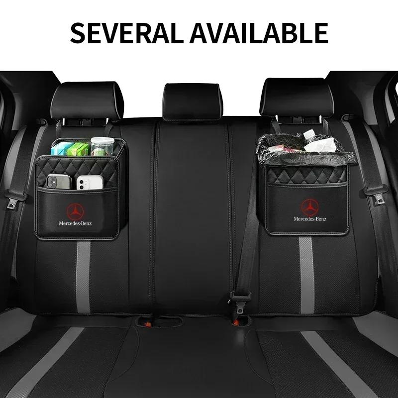 Car Badge Accessories Seat Back Garbage Storage Bag For Mercedes Benz C180 C200 C260 C300 W108 W124 W126 W140 W168 W169 W176 QG1