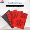 Square Sponge Sandpaper