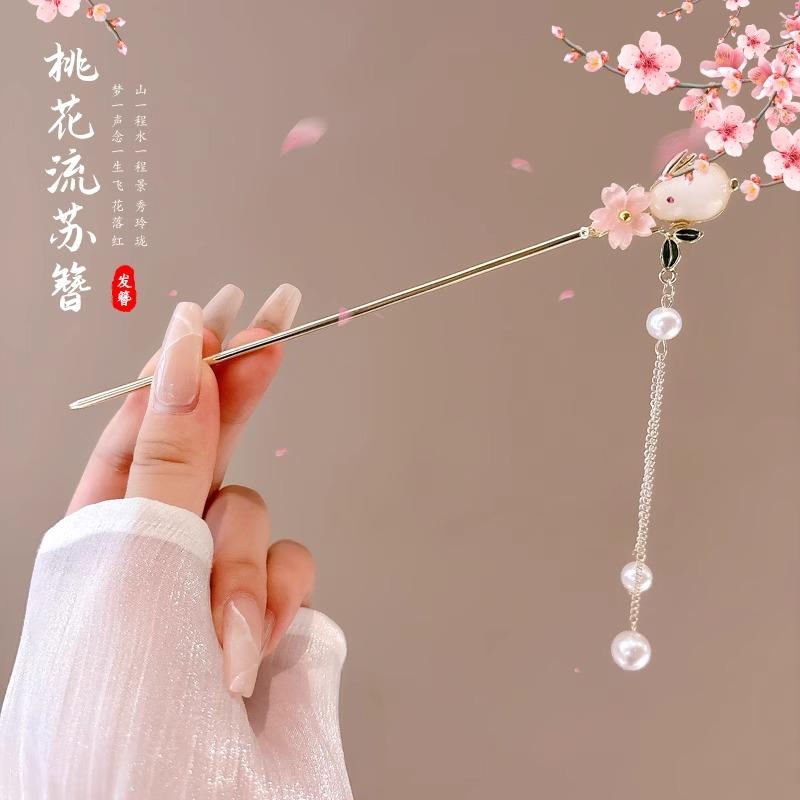 Sweety Romantic Hairpin For Women Vintage Chinese Style Flower Tassel Hair Stick Elegant Trendy Metal Jewelry Hair Accessories