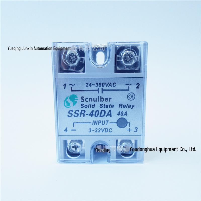 

Original Scnulber SSR-40DA Single-Phase Solid State Relay 40A (DC Control AC)