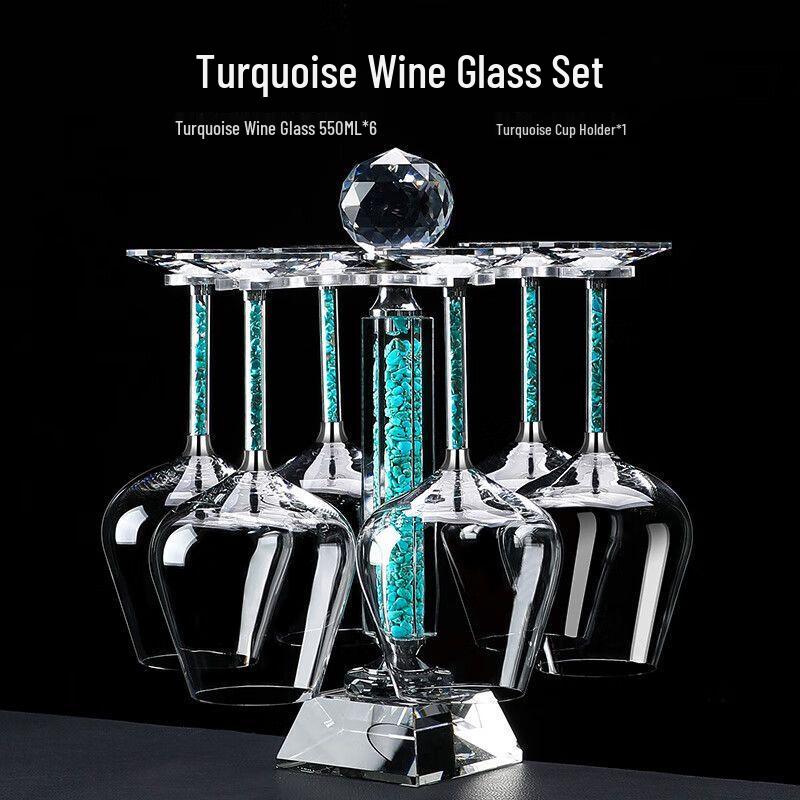 Light Luxury Handmade Turquoise Wine Decanter & Stemmed Glass Set