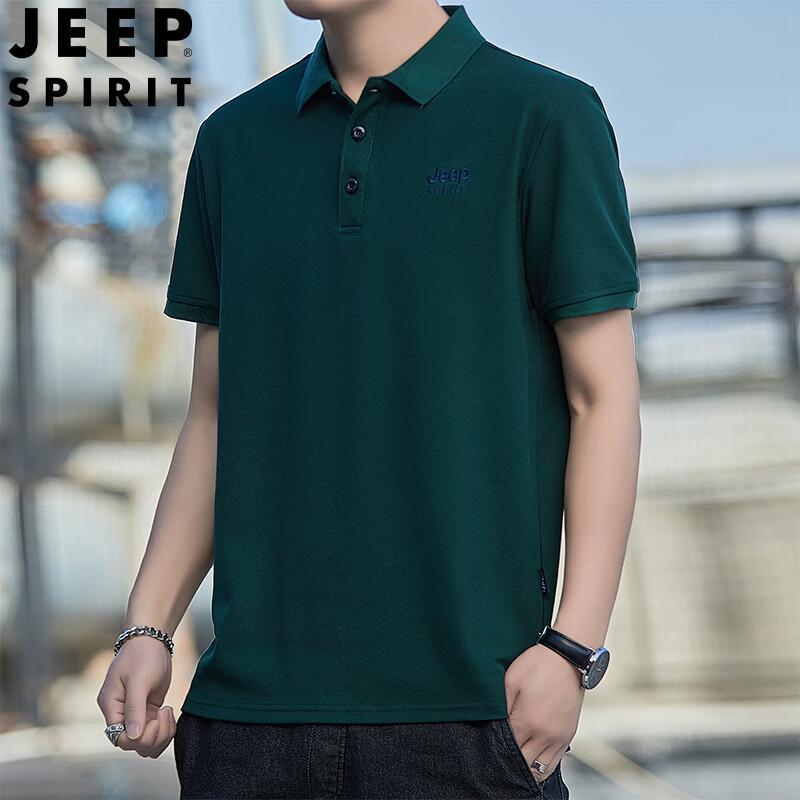 JEEP SPIRIT Men s Cooling Loose Fit Polo Shirt M