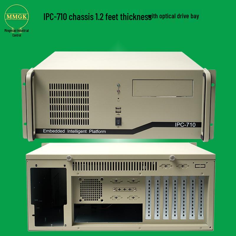 2U Rackmount Industrial PC Case for mATX Servers & Network Security