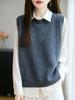 Koreanischer Stil Reiner Wollstrickweste - Herbst/Winter Layering Weste