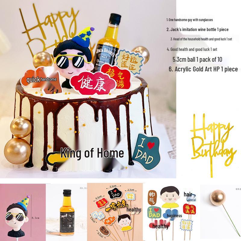 Father's Day Cake Topper: Healthy & Happy Birthday Dad Figurine