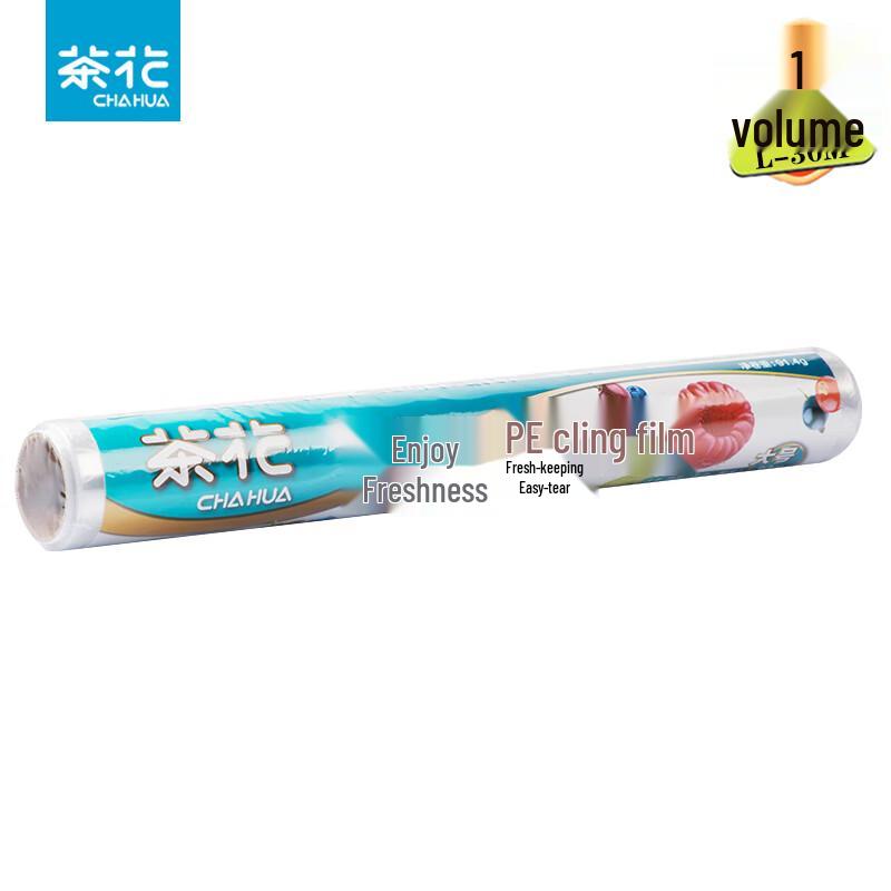 

Chahua Food Grade Cling Film