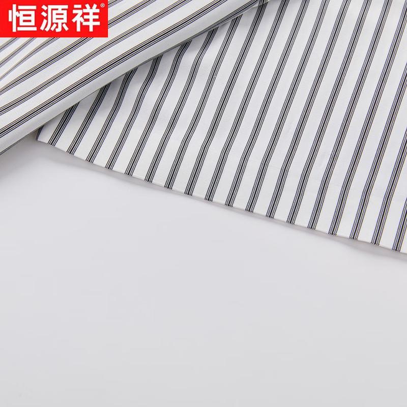 Hengyuanxiang Men's Summer Striped Color Block Business Casual Short Sleeve Shirt