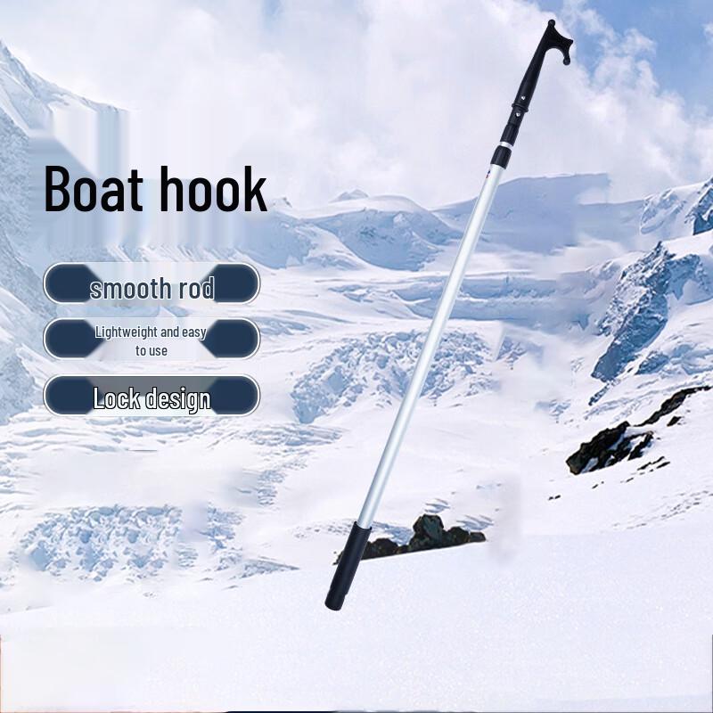 DAXTE Telescopic Boat Hook 3.2m