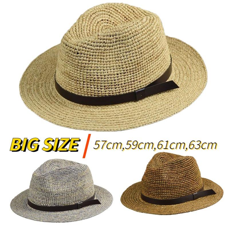 My Extreme Outdoor Activities Men's Big Size 63Cm Raffia Straw Hat For Large Head, Summer Sun Protection Panama Beach Hat For Outdoor Vacation 63Cm