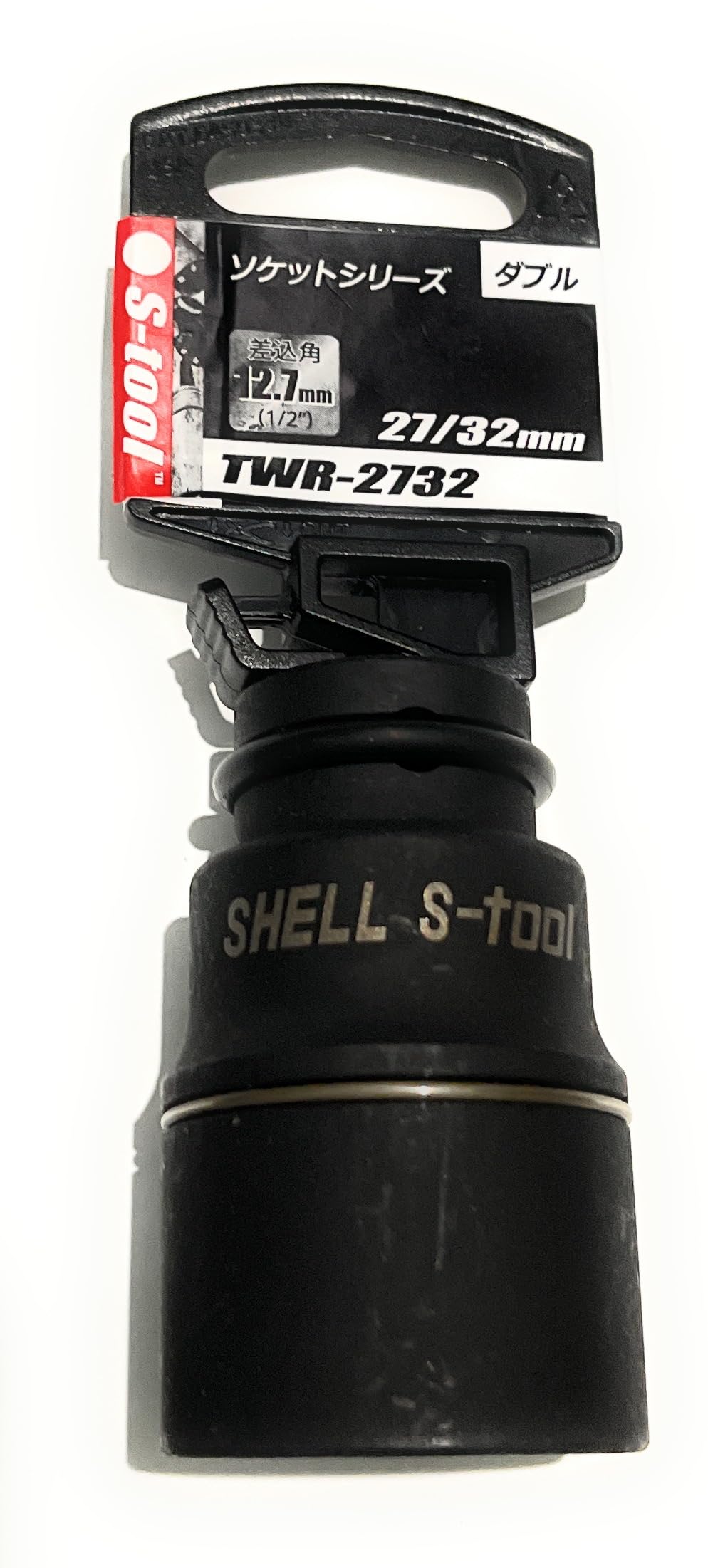 

S-tool Double Wrench Socket, 27 x 32, 1/2 (12.7mm) Drive, Double Socket, Hexagonal, TWR-2732