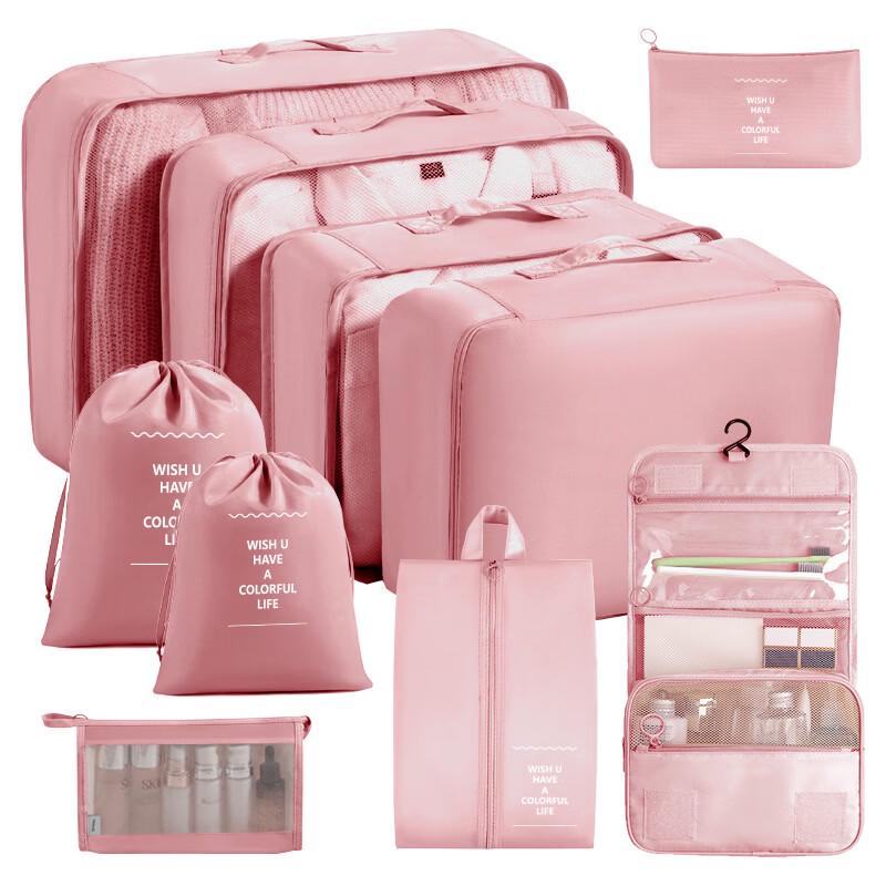 Huacai Portable Large Capacity Travel Storage Bag Set