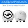 Upgraded ESP32-S3 Voice Module 1.28-Inch Display AI DeepSeek Smart Voice Robot ESP32-N16R8 with SD Card Playback WiFi Bluetooth