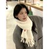 Scarf for Women Wool Soft Knitted Thick Wool Student Winter Warm Snail Mark Blue Braid Tassel Scarf for Men