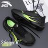 Anta Poison Sting 7 Men's Running Shoes