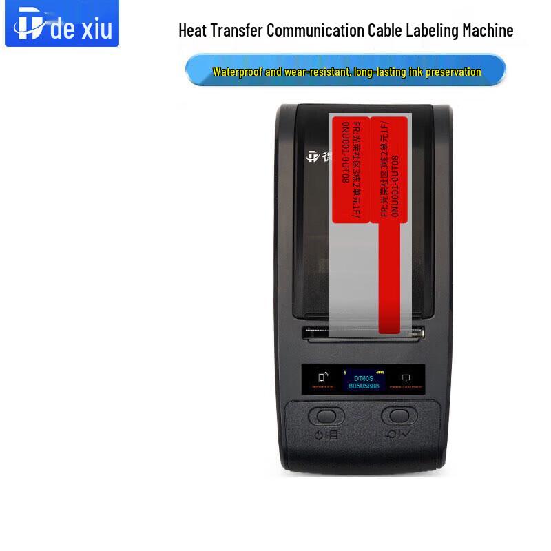 Detong DT60S 2-inch Thermal Transfer Bluetooth Handheld Label Printer
