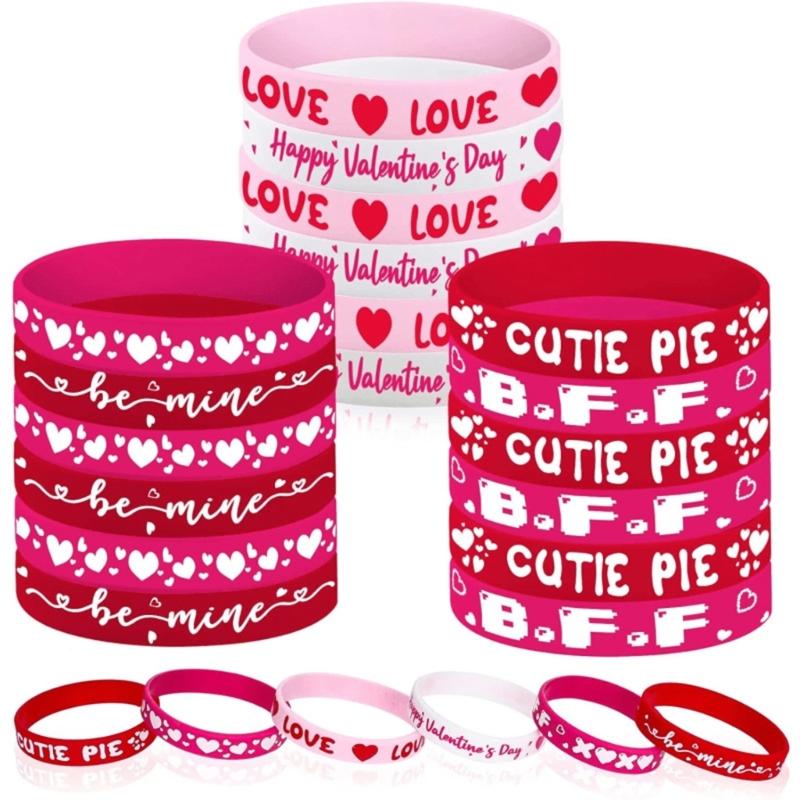 Fun Party Gifts and School Supplies Silicone Wrist Jewelry Gift for Couples
