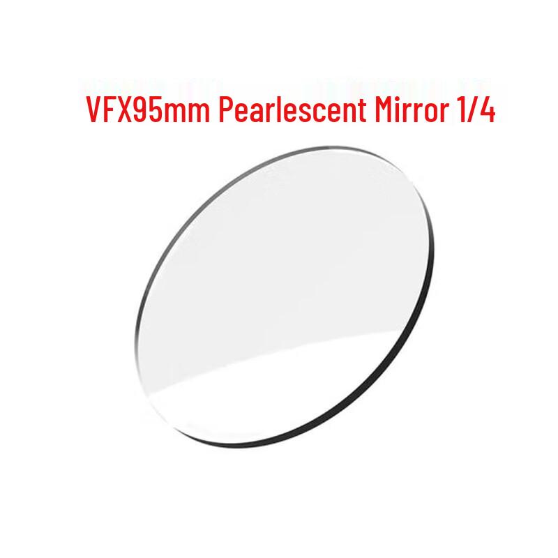 VAXIS VFX 95mm Pearl Mist Soft Focus Filter