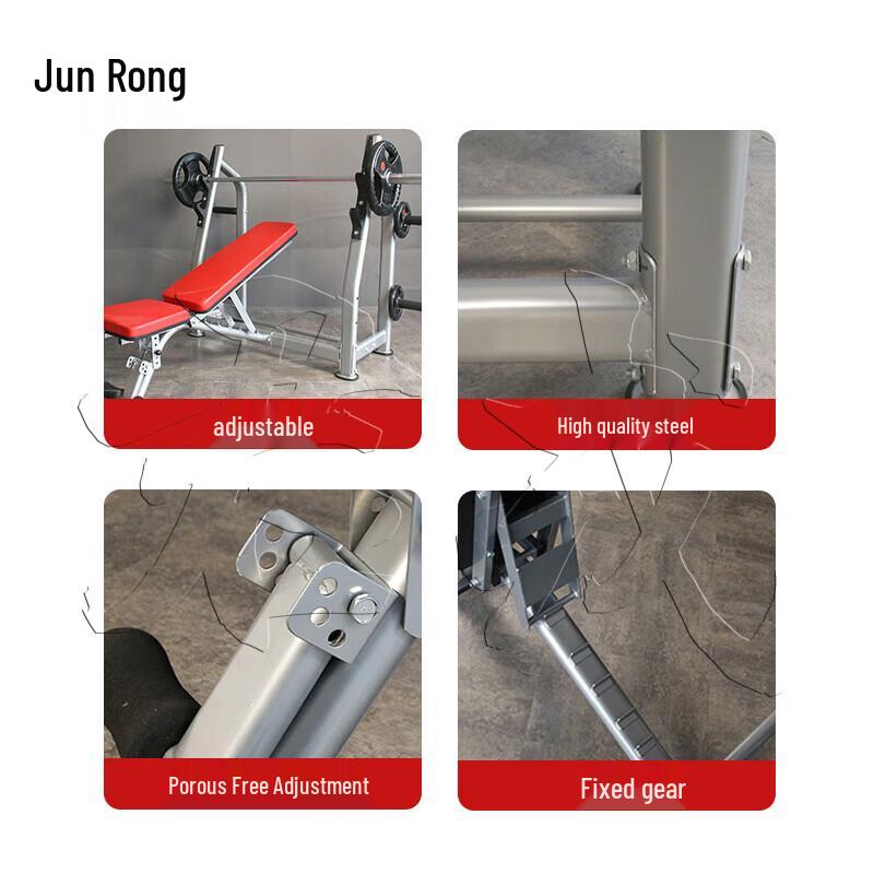Junrong Adjustable Flat Bench Press & Barbell Rack