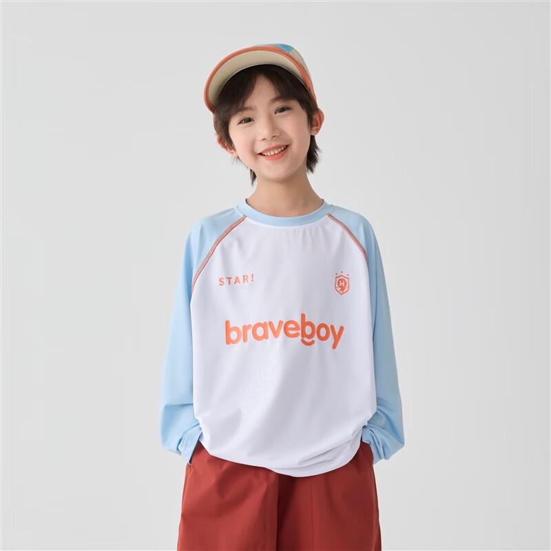 Boy's Lightweight Sun Protection Long Sleeve T-Shirt