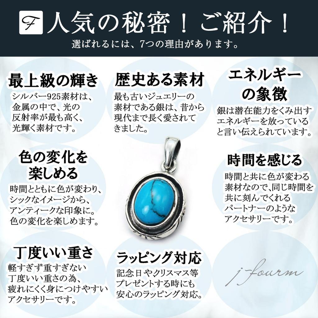 Sterling Silver 925 Turquoise Single Stone Pendant Top Pendant Head Necklace