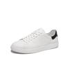Belle Youth Age Reducing White Shoes Men's Shoes 2025 Chunniu Leather Mall Same Style Casual Board Shoes