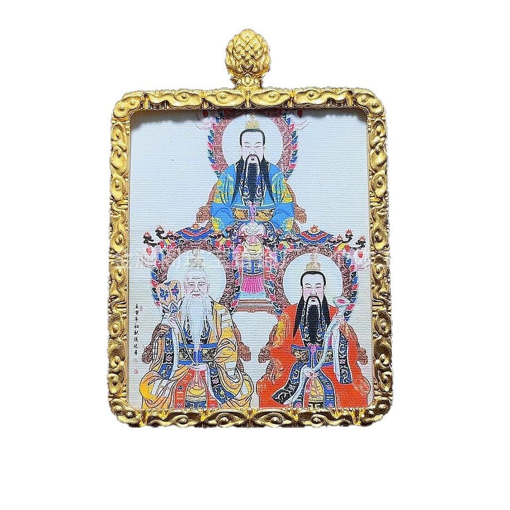 Zhao Gongming Hand-Painted Longhu Mountain Career Amulet: Taoist Martial God Thangka Pendant