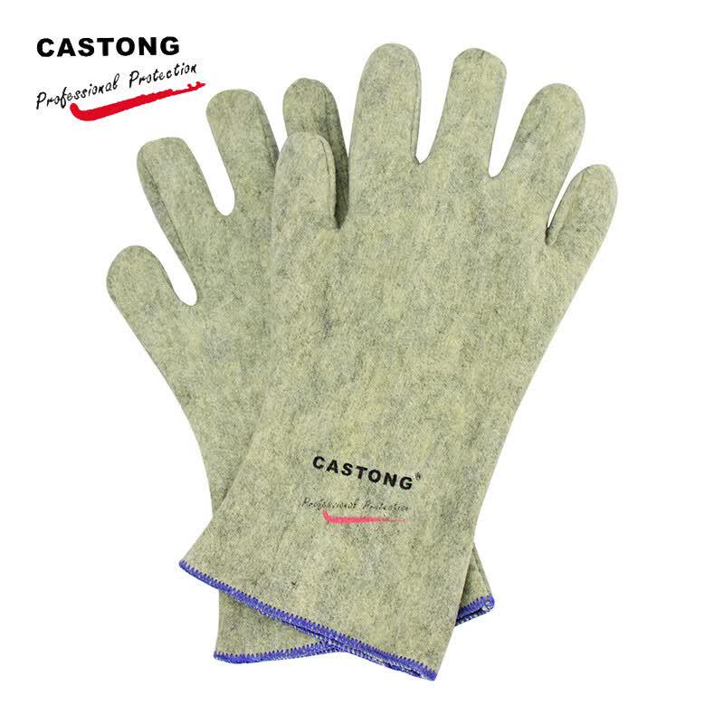 CASTONG Industrial Heat-Resistant Protective Gloves One Size