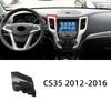 Dedicated Bracket Base Mounts Car Phone Holder For Changan CS75 PLUS CX70 CS55 CS35 CS85 Auchan X5 X7 UNI-T EADO UNI-V CS95 SL03