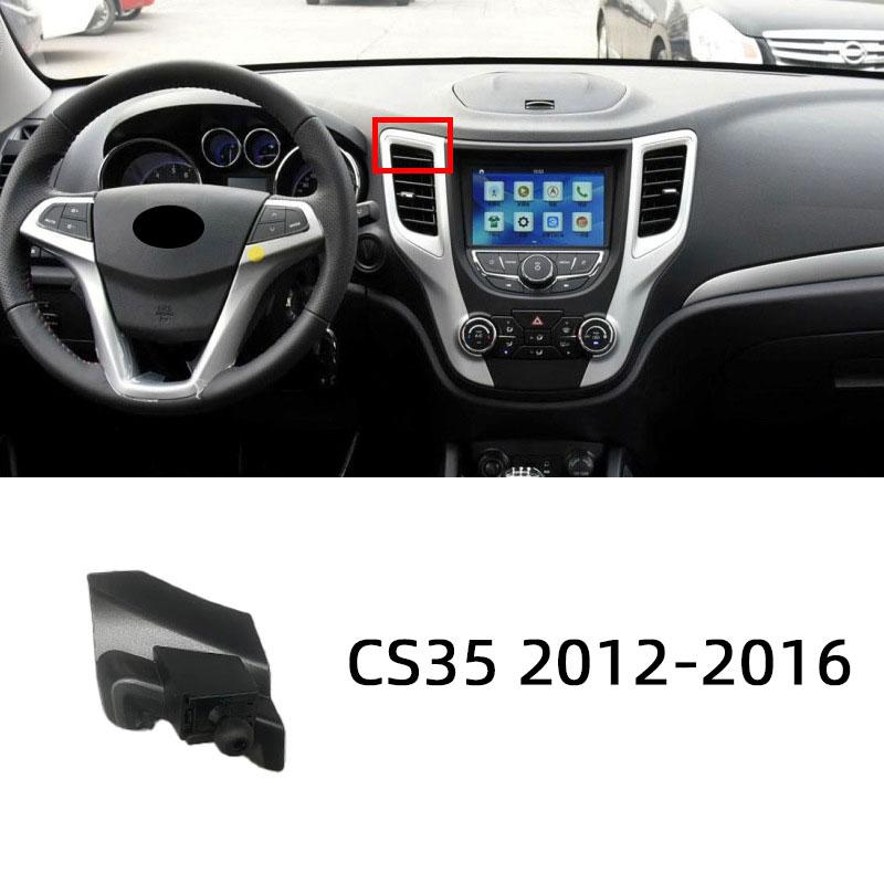Dedicated Bracket Base Mounts Car Phone Holder For Changan CS75 PLUS CX70 CS55 CS35 CS85 Auchan X5 X7 UNI-T EADO UNI-V CS95 SL03