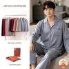Uyku ve Dinlenme için Giyim – Pijama Takımları