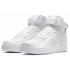Air Force 1 High Sheed Weiß 743546-107