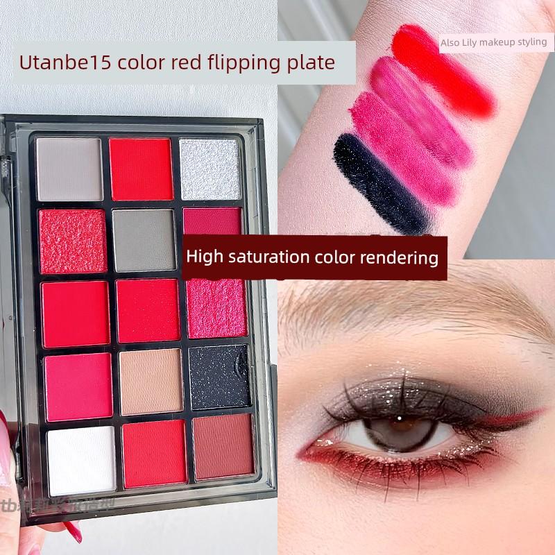 Dunhuang Feitian Makeup Eyeshadow Stage Performance Makeup Artist Ucanbe Colorful Palette Matte Glitter 15 Colors Red Gold