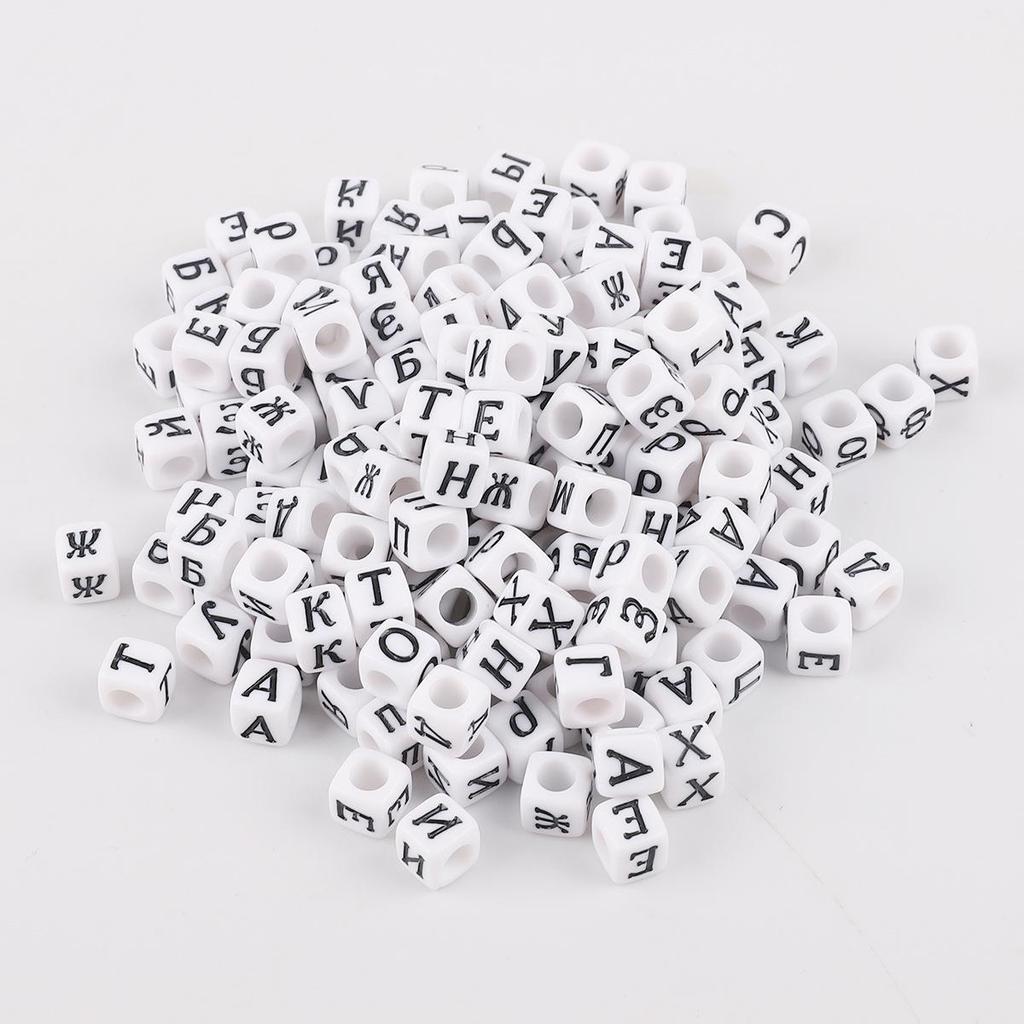 DIY Kids' Educational Alphabet & Number Beads - Acrylic Jewelry Making Kit