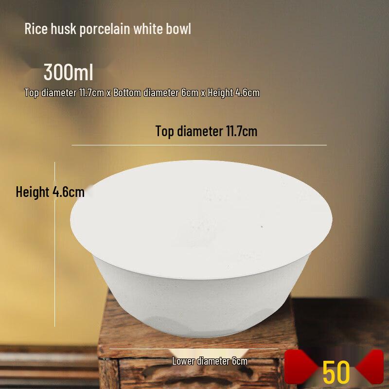 Disposable Rice Husk Bowls