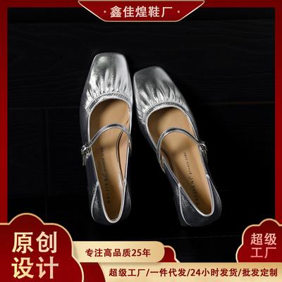 332-33 Silver Sheepskin Square Head Thick Heel Single Shoes Middle Heel Soft Leather One-word Buckle Mary Jane Shoes Spring and Autumn