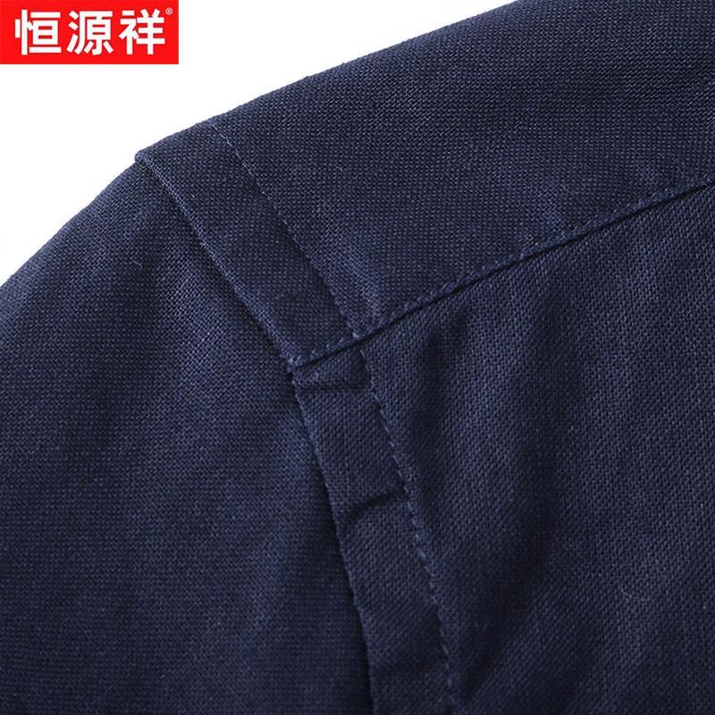 Hengyuanxiang Men's Linen Cotton Short-Sleeve Lapel Shirt