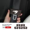 PU Leather Car Seat Belt Buckle Clip Cover Protector Anti-Scratch Case For Toyota GR Sport C-HR Rav4 YARiS supra Corolla Prius J33