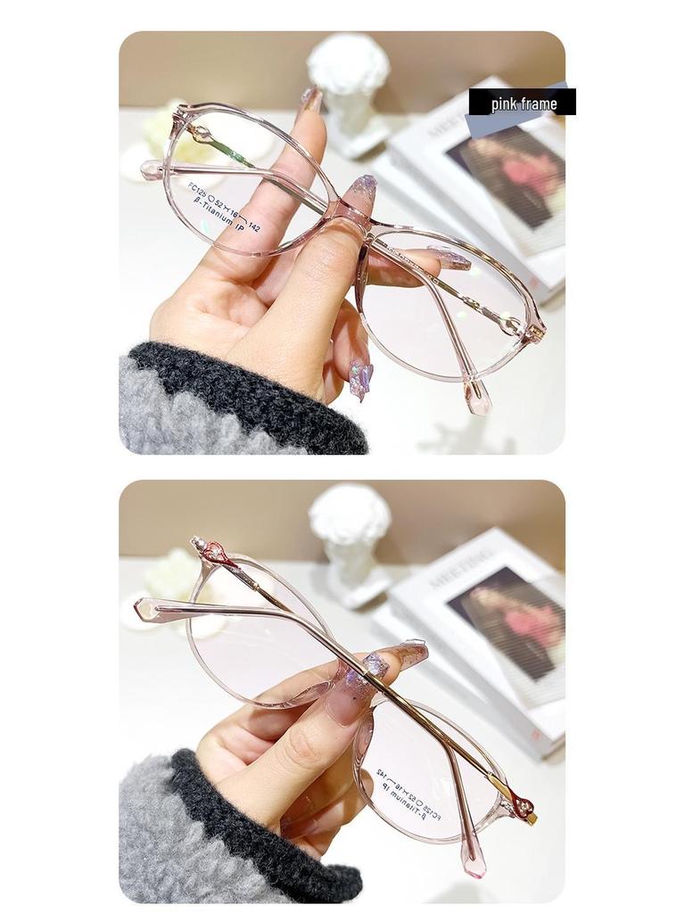 Women's Ultralight Fashionable Anti-Blue Light Reading Glasses Frames