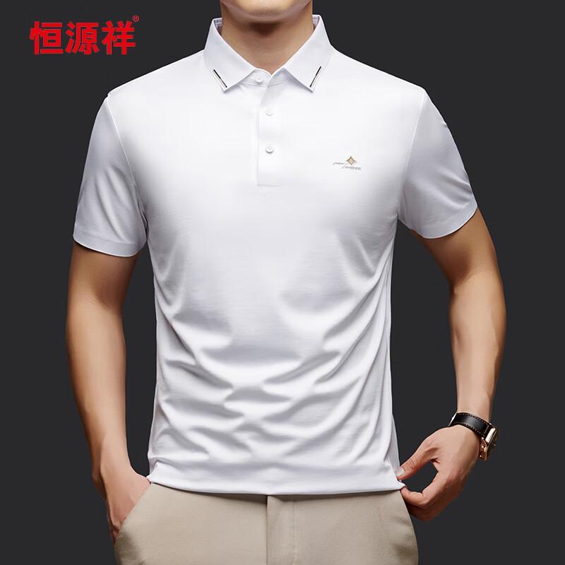 Hengyuanxiang Men's Summer Polo Shirt 72630