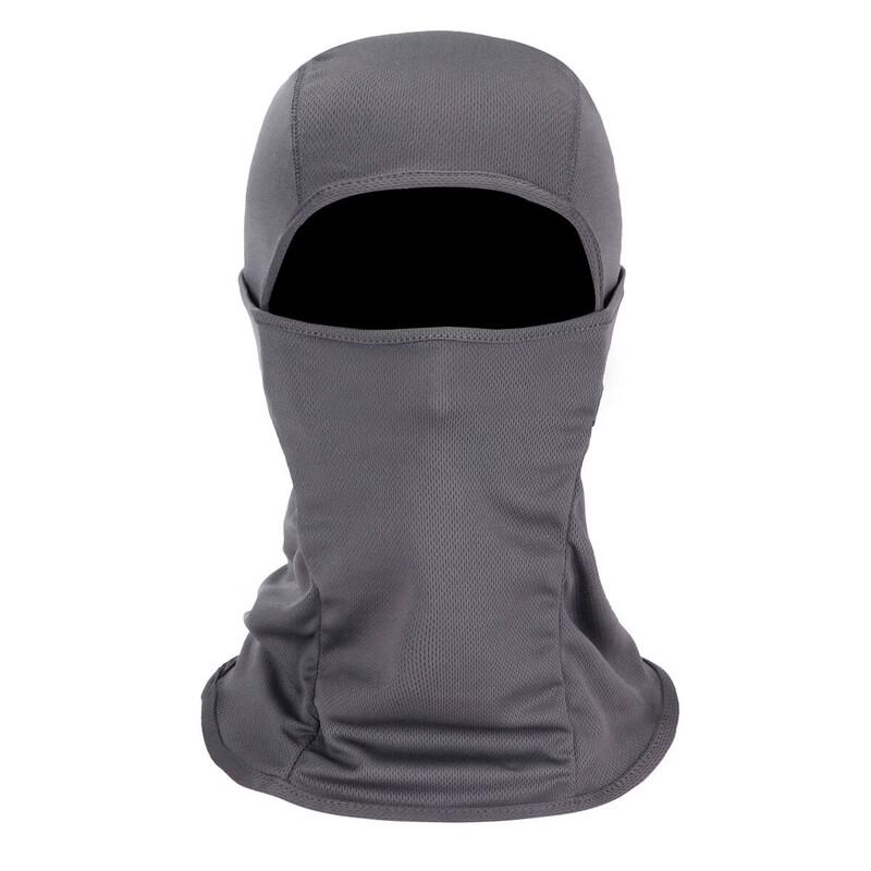

WEZHO Outdoor Cycling Balaclava