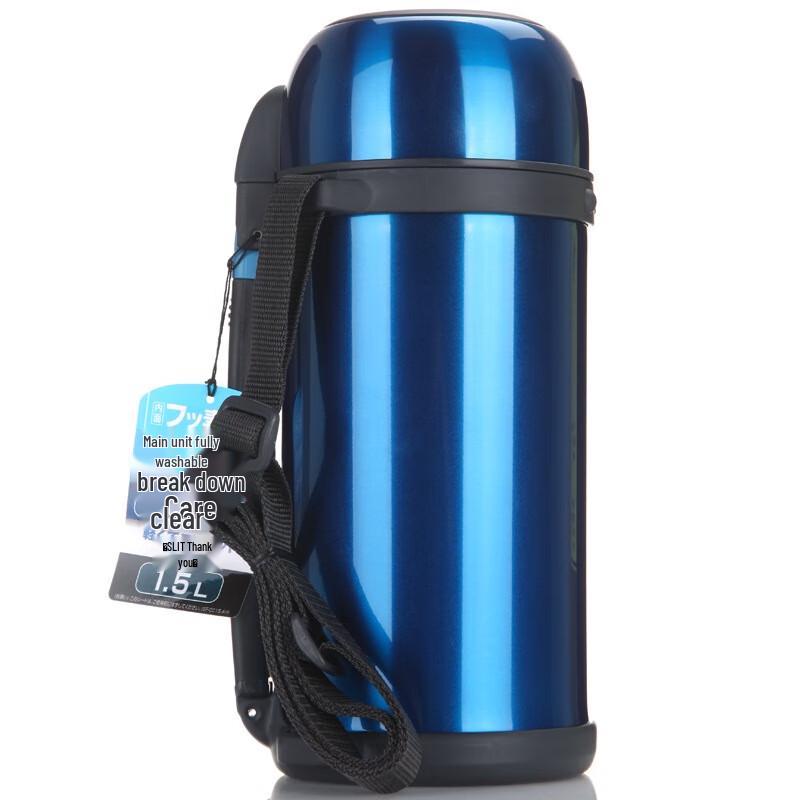 Zojirushi SF-CC15 Stainless Steel Travel Thermos