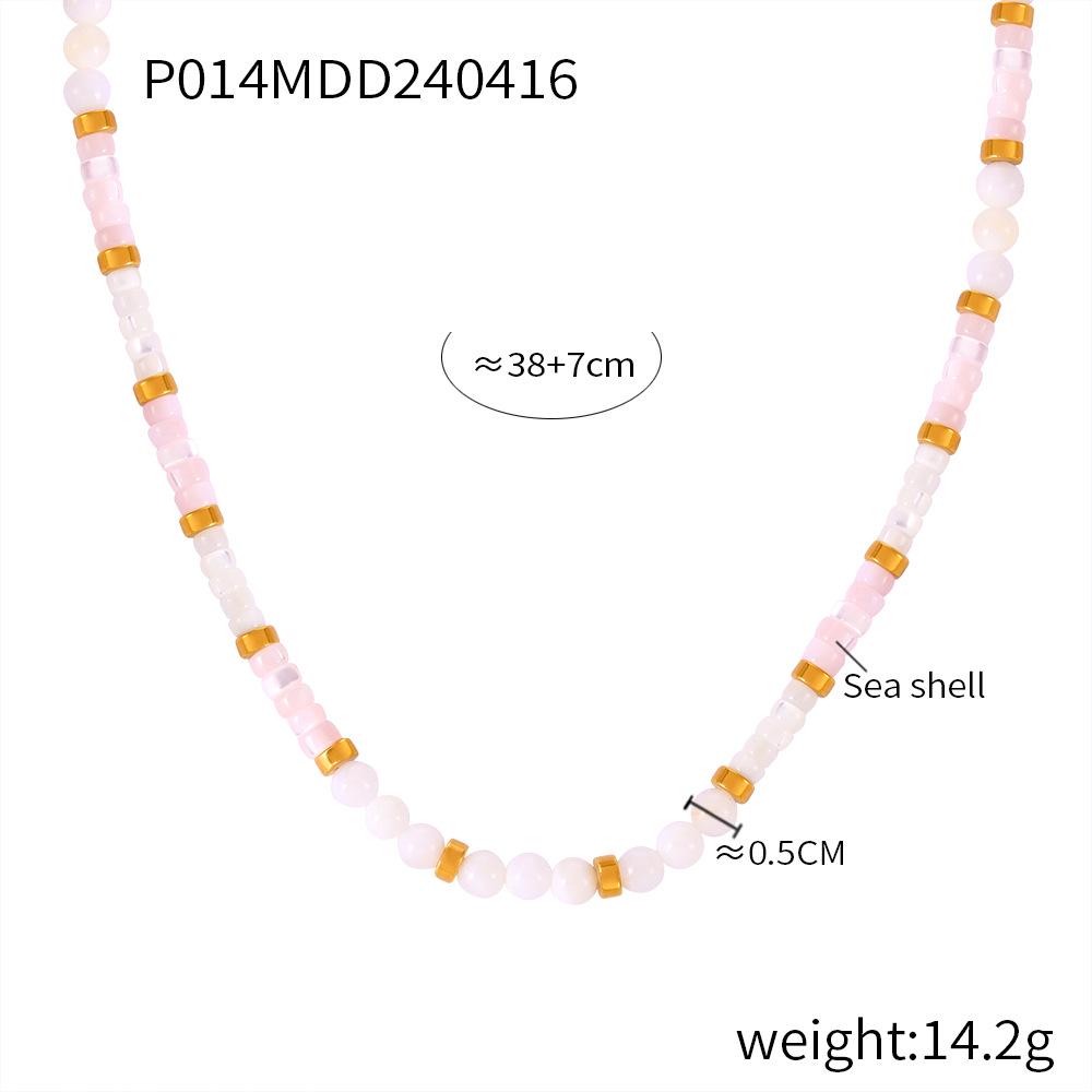 French Elegance Mother-of-Pearl Bead Titanium Steel Necklace & Bracelet Set – Women's Versatile Niche Design Jewelry, INS Style