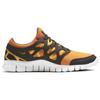Nike Free Run 2 Solar Yellow Black Men Sneakers DQ8977-800