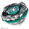 TAKARA TOMY BEYBLADE X CX-10 Booster Wolf Hunt F0-60DB