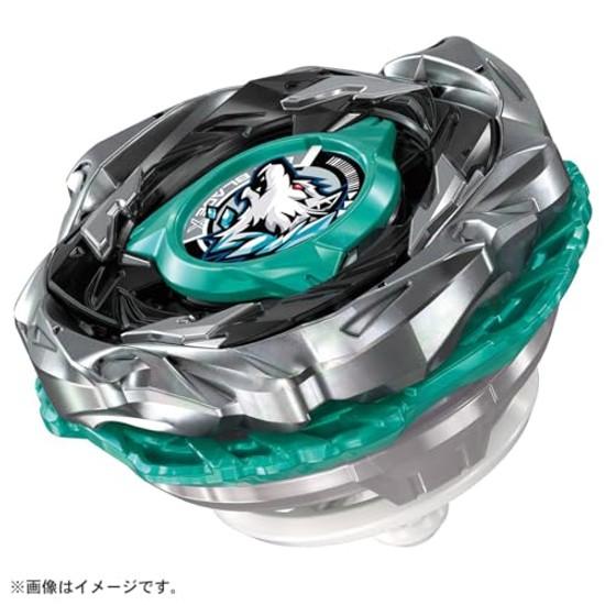 TAKARA TOMY BEYBLADE X CX-10 Booster Wolf Hunt F0-60DB