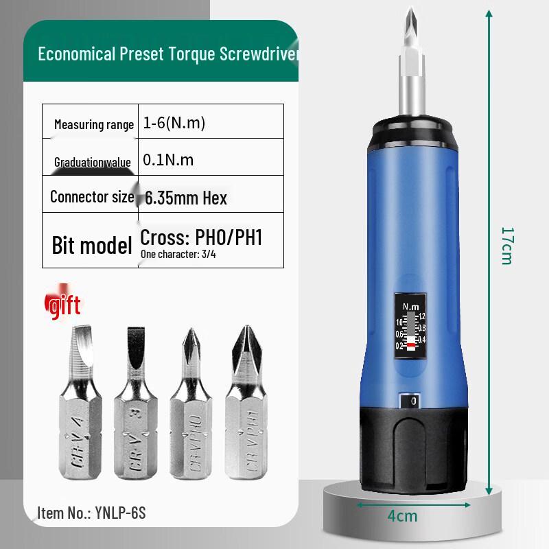 Rong Yu Adjustable Torque Screwdriver